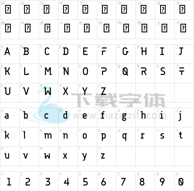 Accuratist.otf字体下载