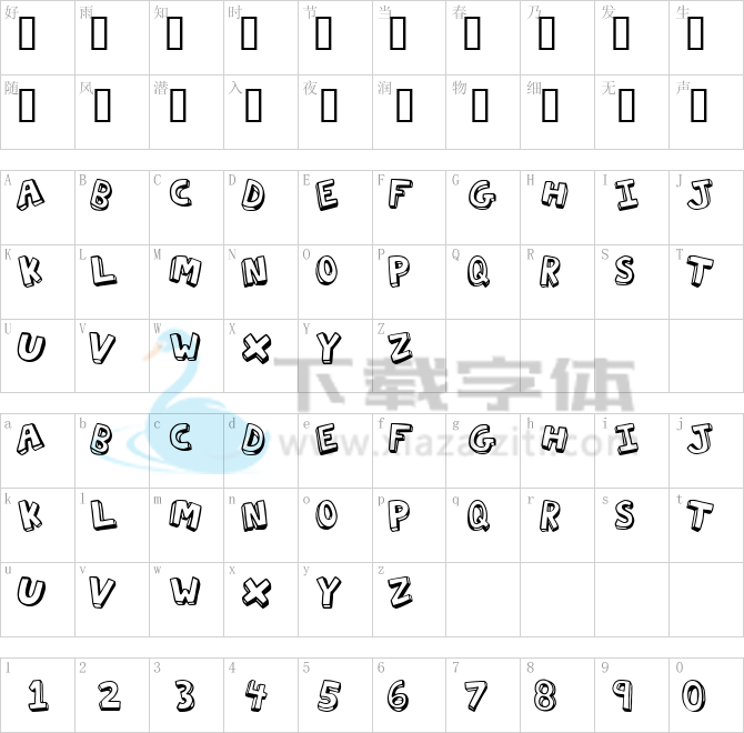 Action Jackson.ttf字体下载