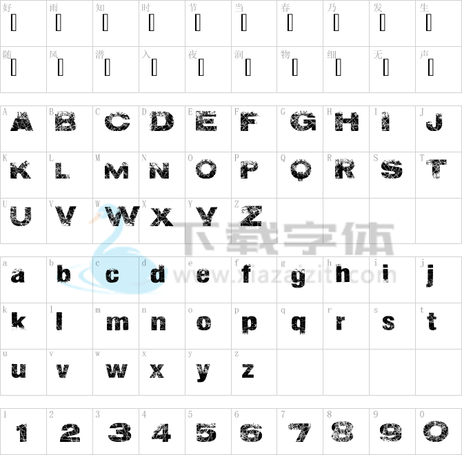 Action of the Time New.ttf字体下载