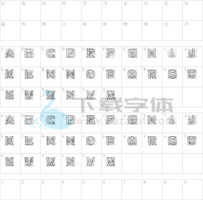 Acorn Initials.ttf字体下载