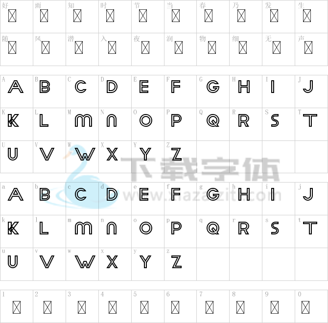 Aday Demo Outline Bold.ttf字体下载