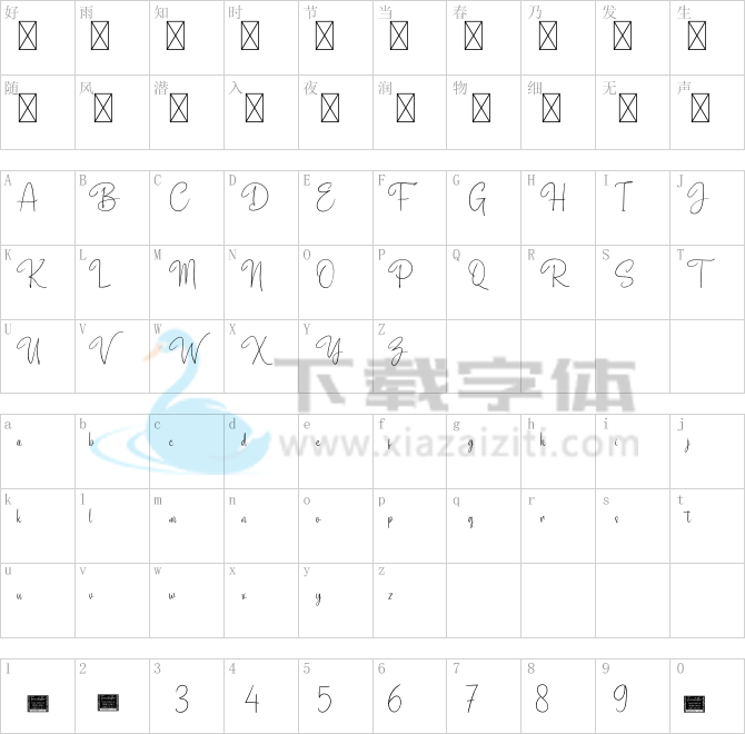 Adigussto Personal Use.otf字体下载