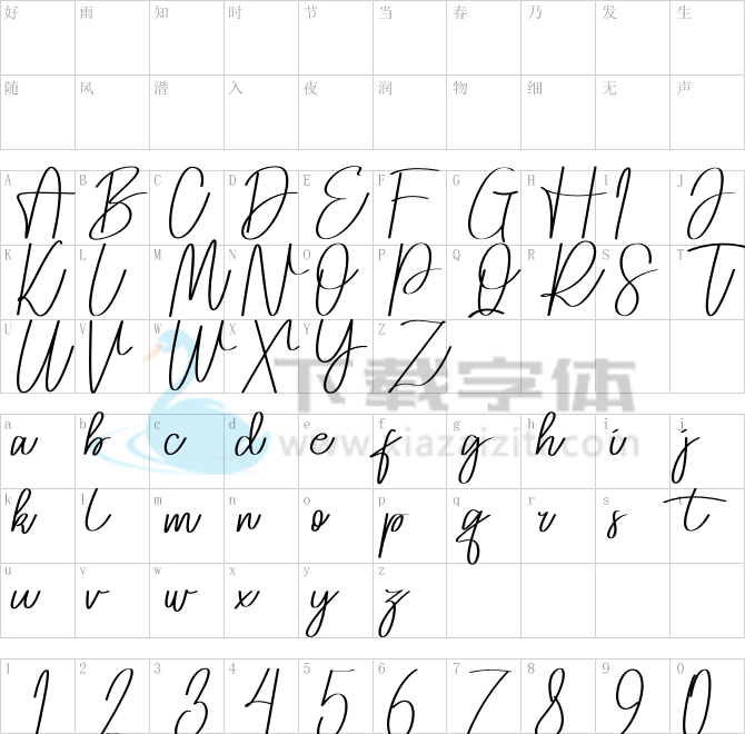 Afontros.ttf字体下载