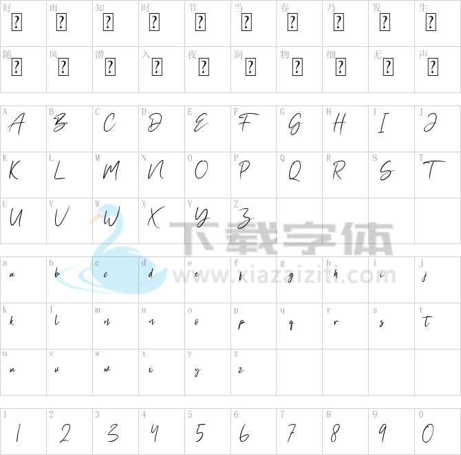 Agatony.ttf字体下载