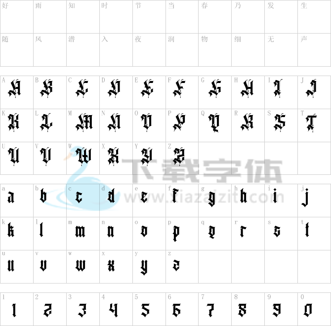 Agathiqy.ttf字体下载