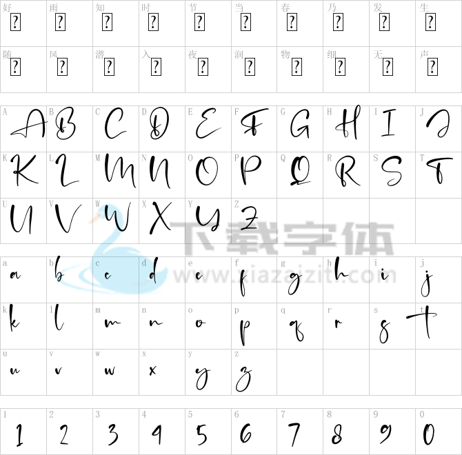 Agatha Putri.ttf字体下载