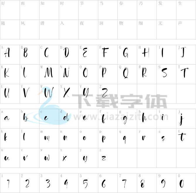 Agathe Ledden Demo.otf字体下载