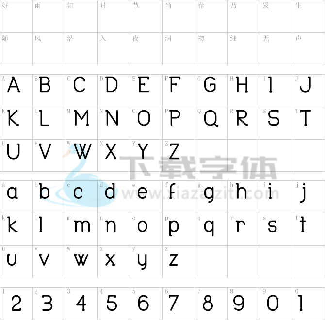Agave-Bold.otf字体下载