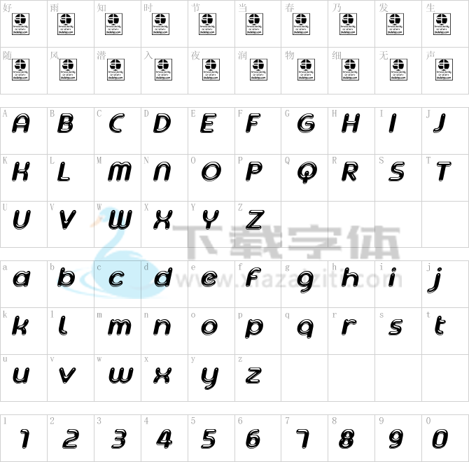 Ageta Chubby Demo.otf字体下载