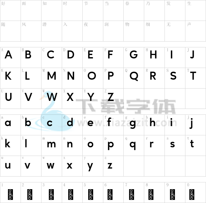 Ageo Personal Use.otf字体下载