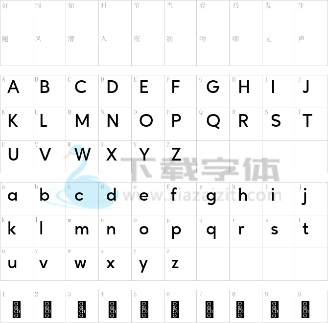 Ageo Personal Use.otf字体下载