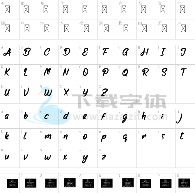 Agentpersonal.otf字体下载