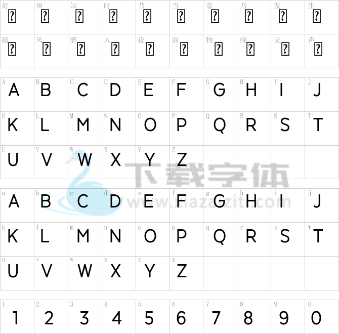 Agnella.ttf字体下载