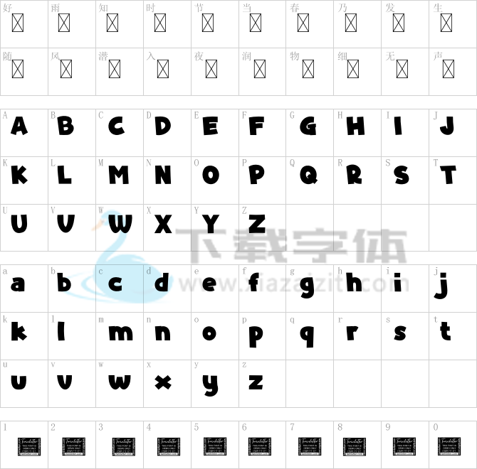 Ageer Personal Use.otf字体下载