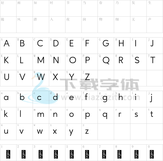 Ageo Personal Use.otf字体下载