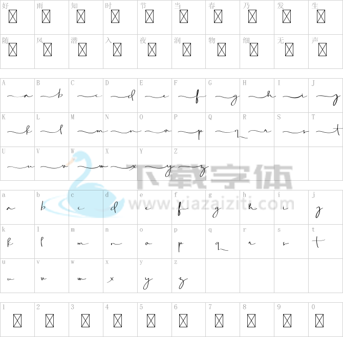 Aghnestademo Signature.ttf字体下载