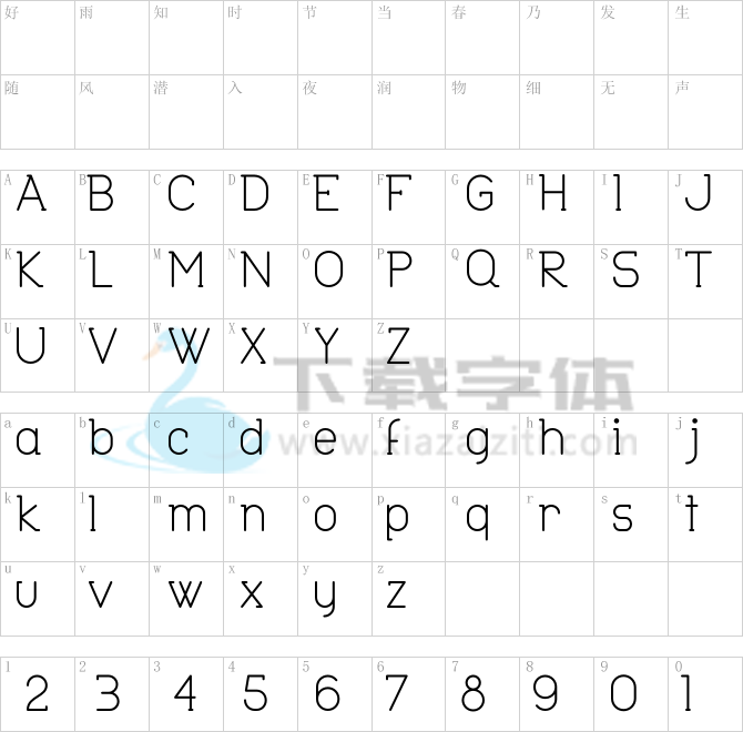 Agave-Regular.otf字体下载