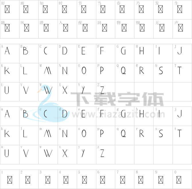 Aghnestademo Sans.ttf字体下载