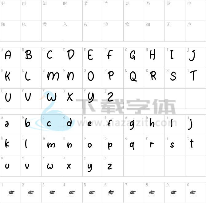 Agfolan.ttf字体下载