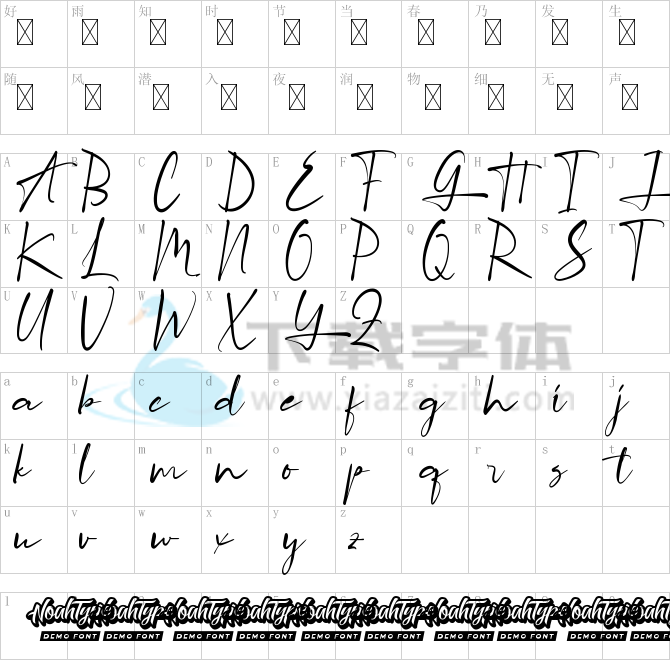 Agnes Martha Demo.ttf字体下载