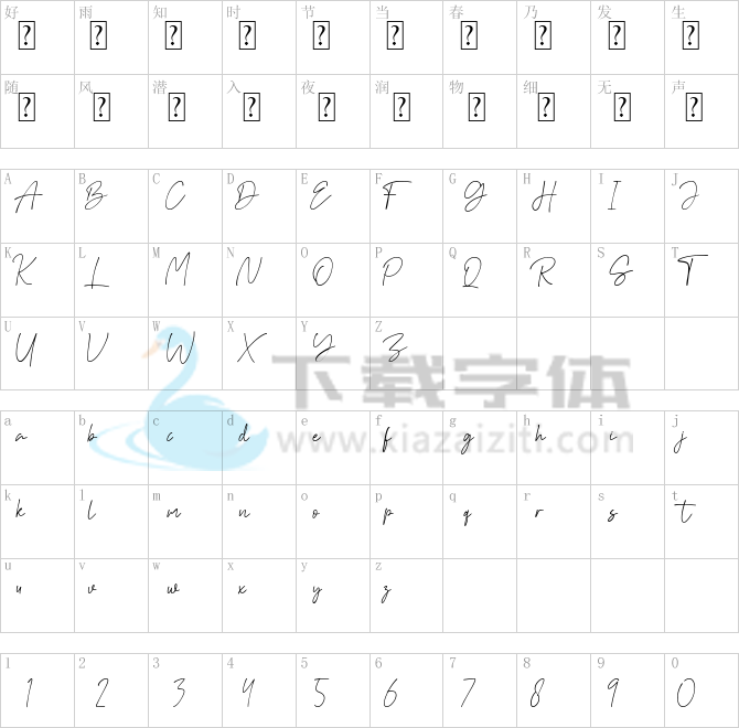 Aguset.otf字体下载