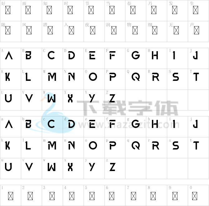 Agrozza Demo.ttf字体下载