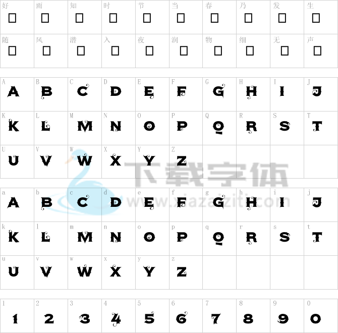 Agreloy.otf字体下载