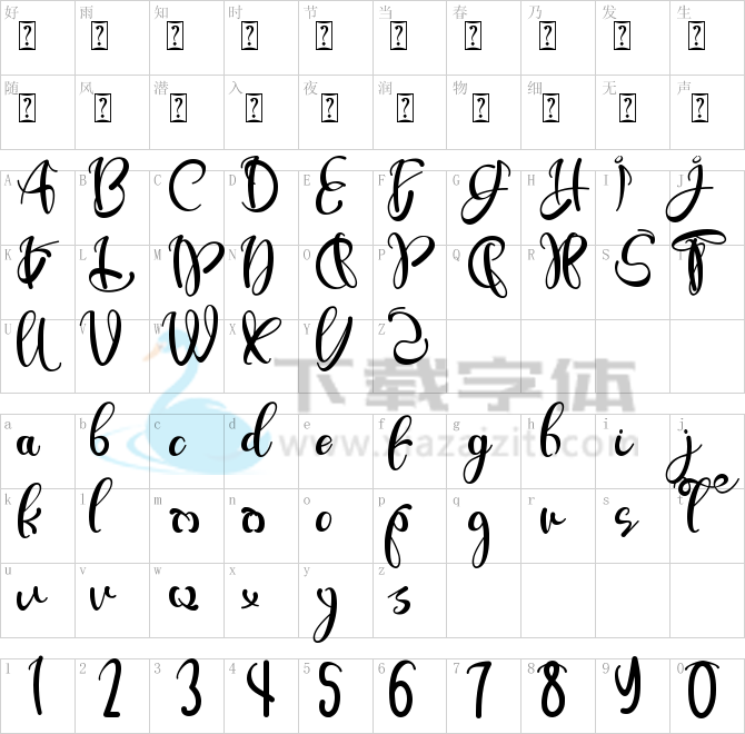 Agraffito.ttf字体下载