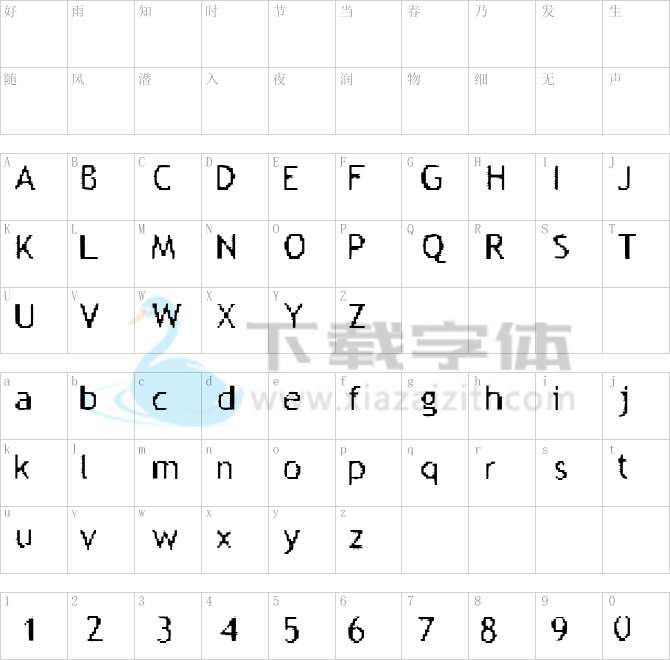 Aileenation.ttf字体下载