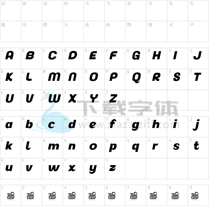 Akuina Black Slant.otf字体下载