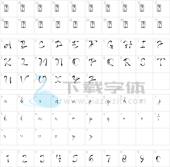 Aladyne.otf字体下载
