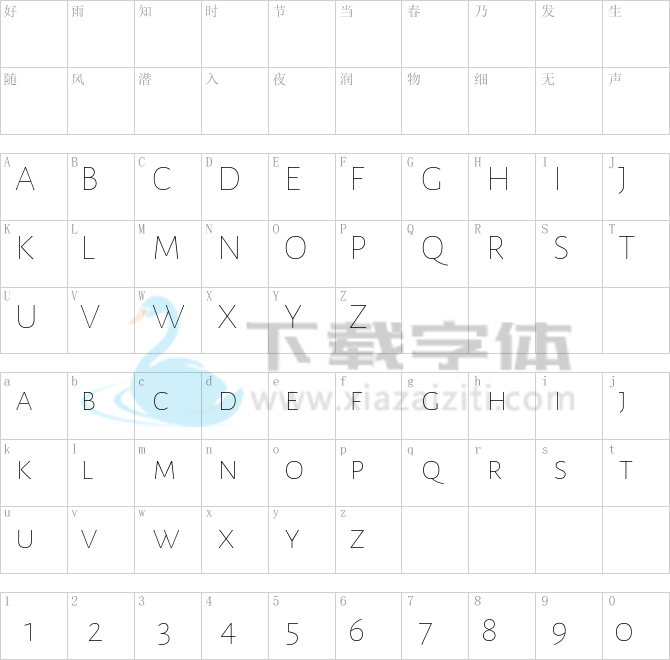 Alegreya Sans SC Thin.ttf字体下载