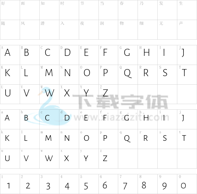 Alegreya Sans SC Light.ttf字体下载