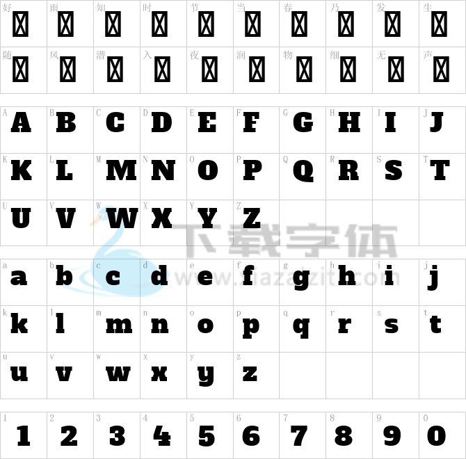 Alfa Slab One.ttf字体下载