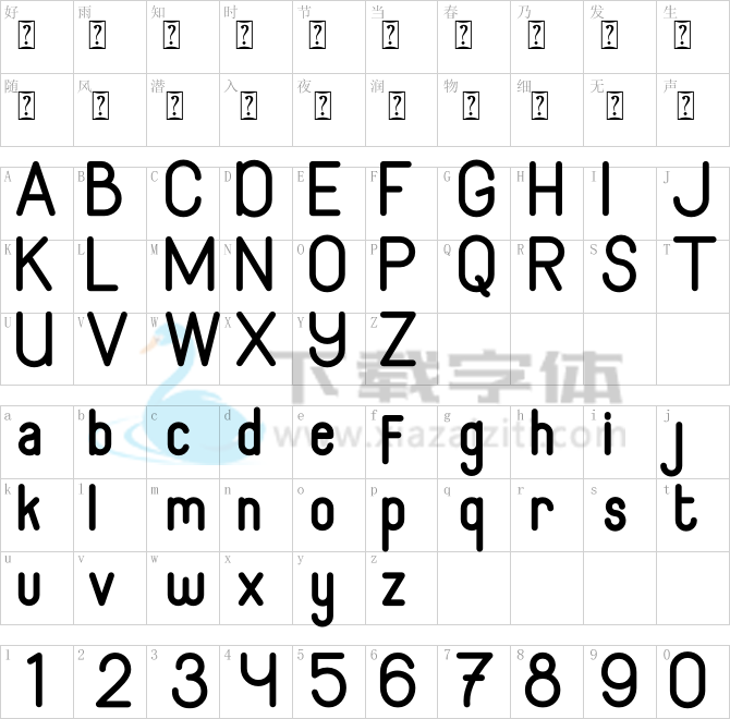 Algeko Personal Use.otf字体下载