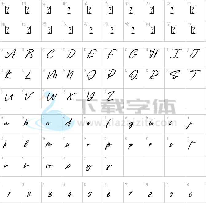 Alexandroupoli.ttf字体下载