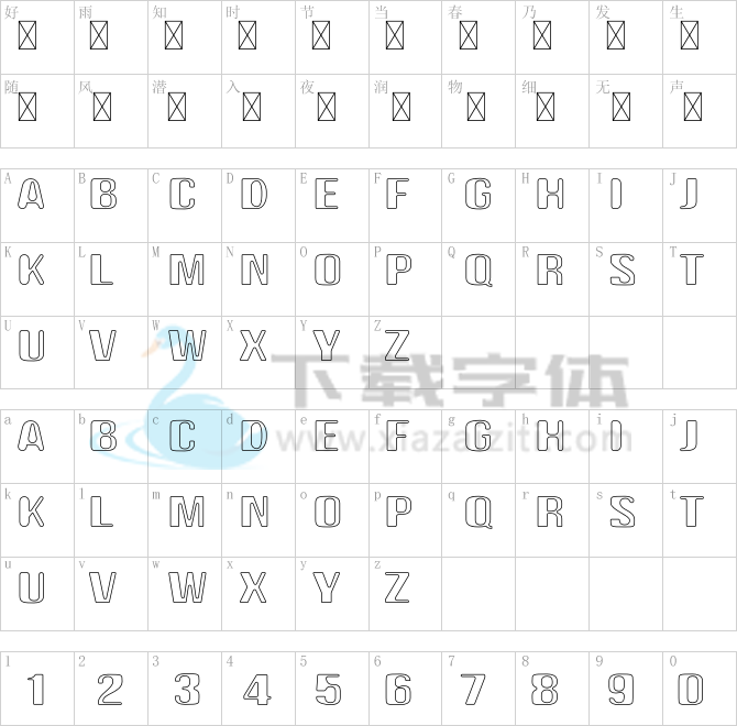 Alien Space Outline.otf字体下载