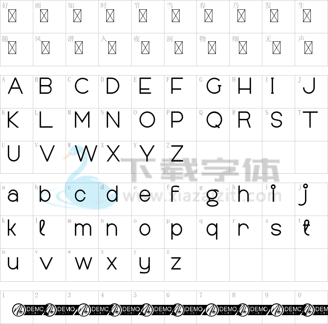 Allegany Demo.ttf字体下载