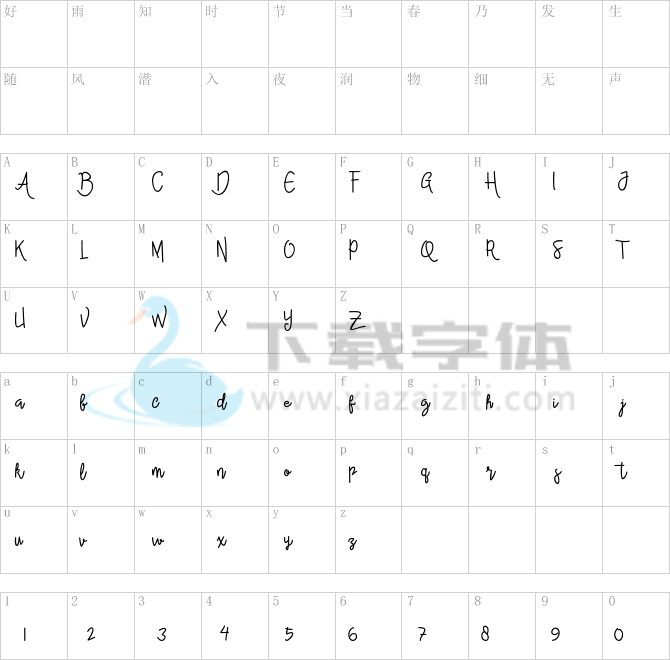Alleana Script.otf字体下载