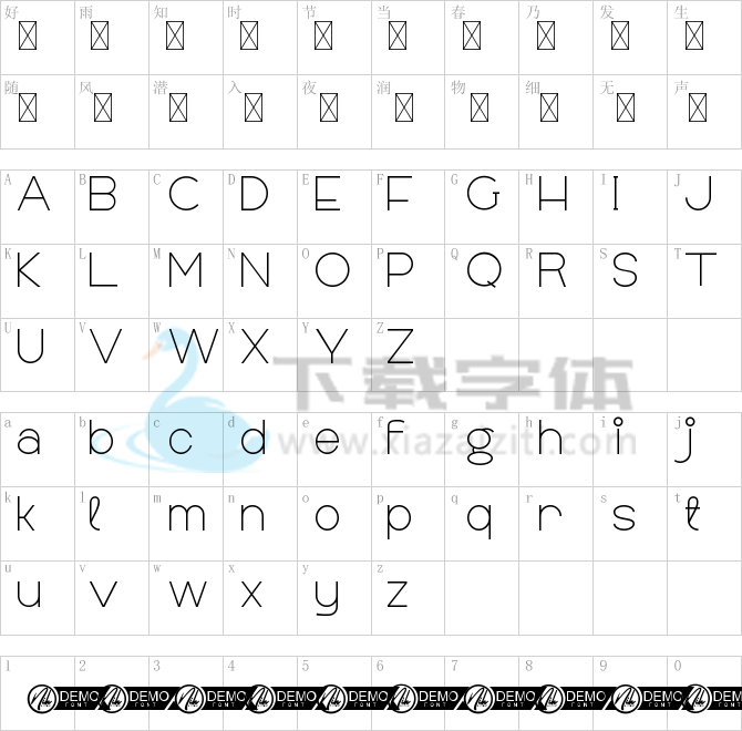 Allegany Demo.ttf字体下载