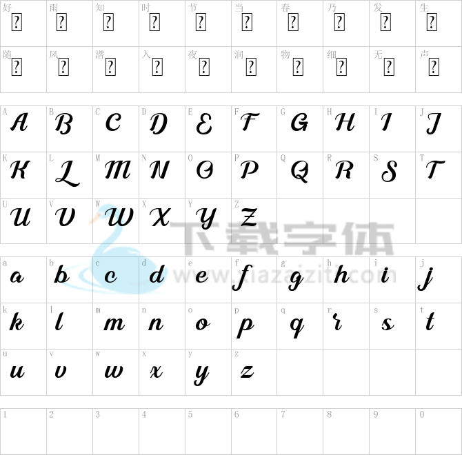 Alleyster.ttf字体下载