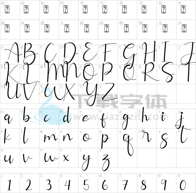 Allitta Calligraphy.ttf字体下载