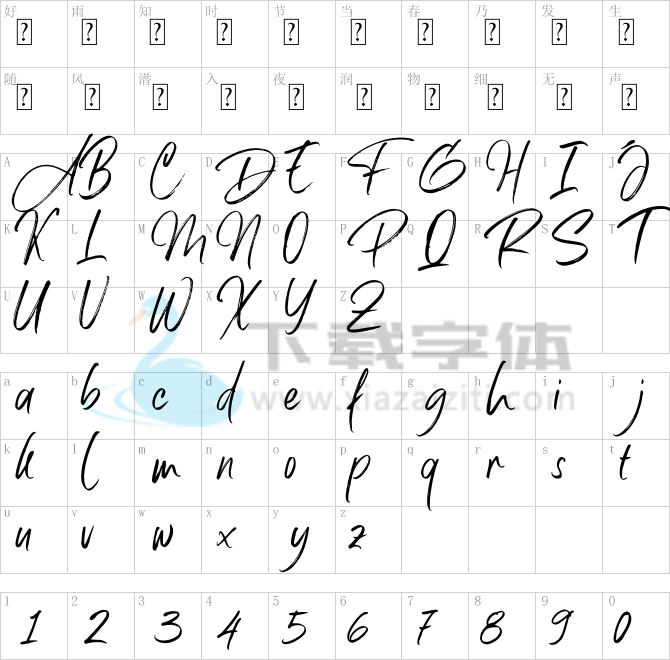 Allison Dream Demo.ttf字体下载