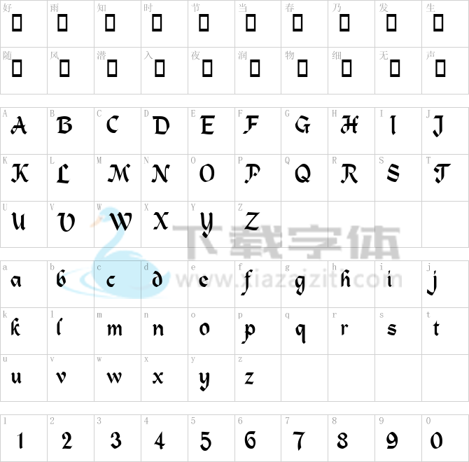 Alpine.ttf字体下载