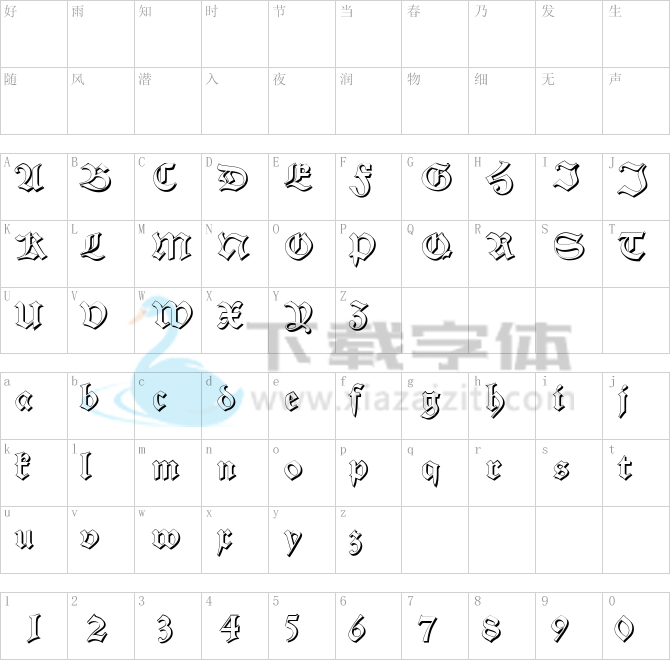 Alte Schwabacher.ttf字体下载