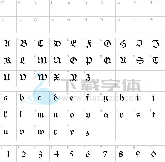 Alte Schwabacher.ttf字体下载