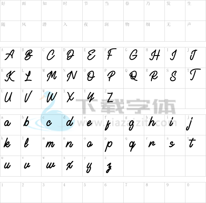 Alvaro FREE.ttf字体下载