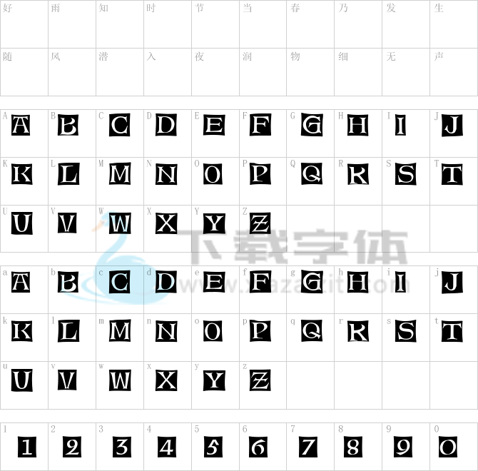 Alte Caps.ttf字体下载