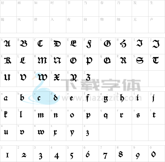 Alte Schwabacher.ttf字体下载