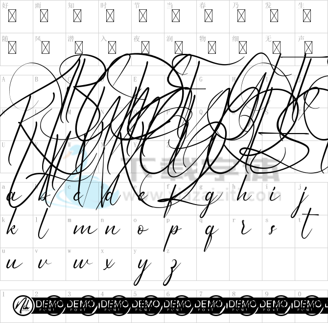 Amaya Demo.ttf字体下载